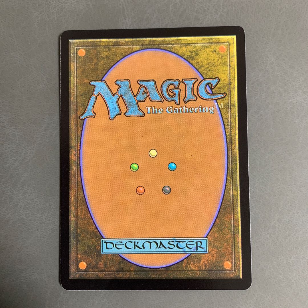 Gemstone Mine/Gemstone Mine English Old Frame Dominaria Remastered