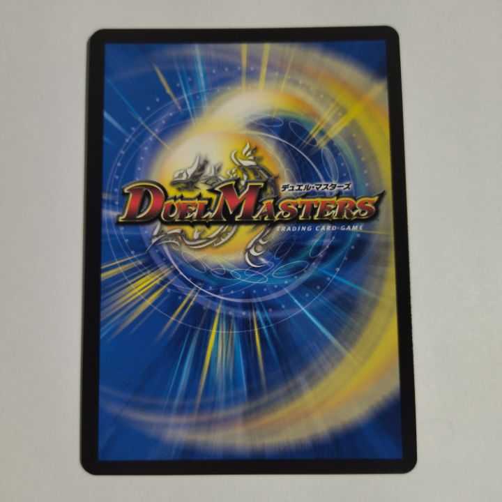 Beautiful] ☆Kangyong Sabbagh☆ Kami Art MDG 1/5 #1 No.165