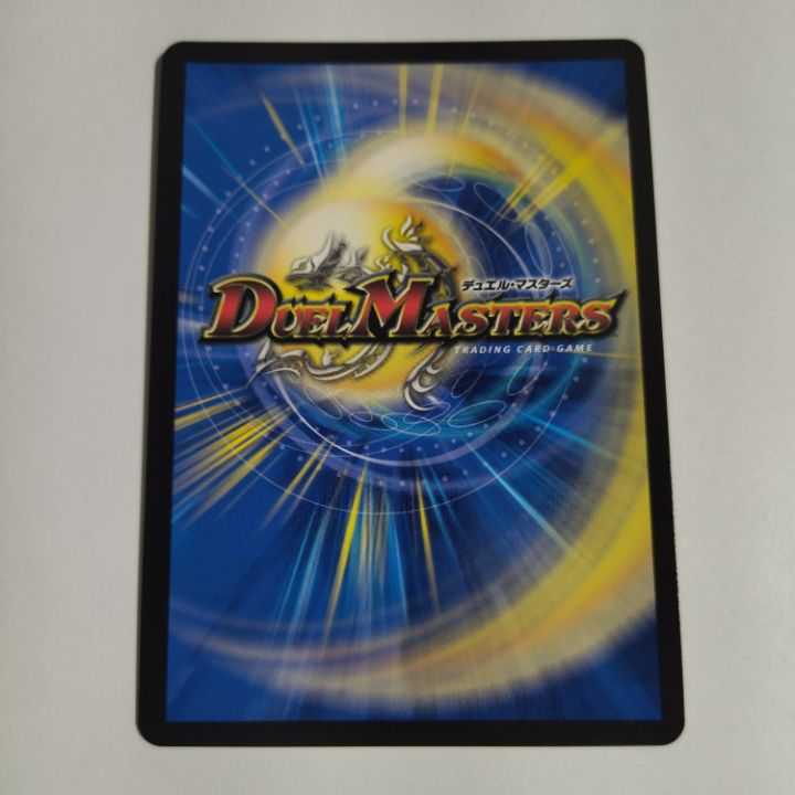 Beautiful] ☆Kangyong Sabbagh☆ Kami Art MDG 1/5 #2 No.166