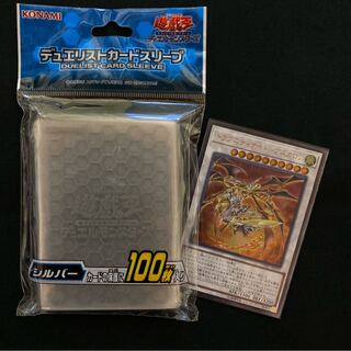 未開封デュエリストカードスリーブ　シルバー　100枚入り　＋おまけ