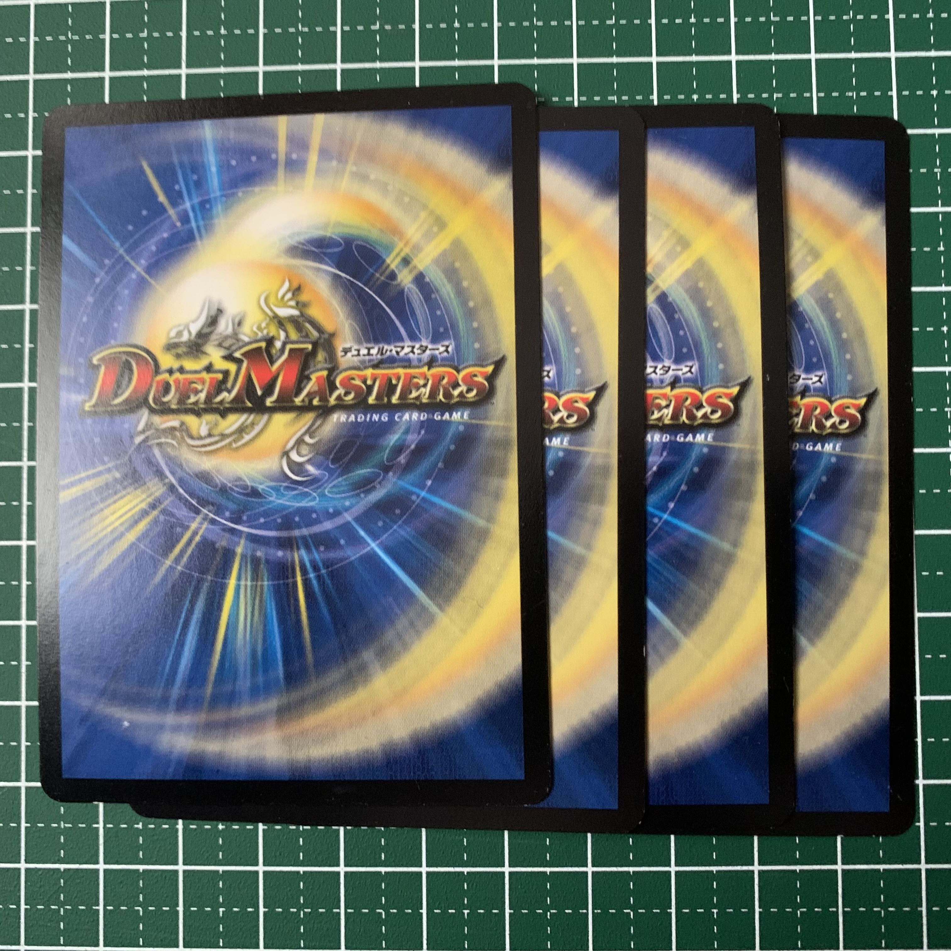 Saso Squirrel Rage SE (Secret)3d/(Secret)3d 4 cards