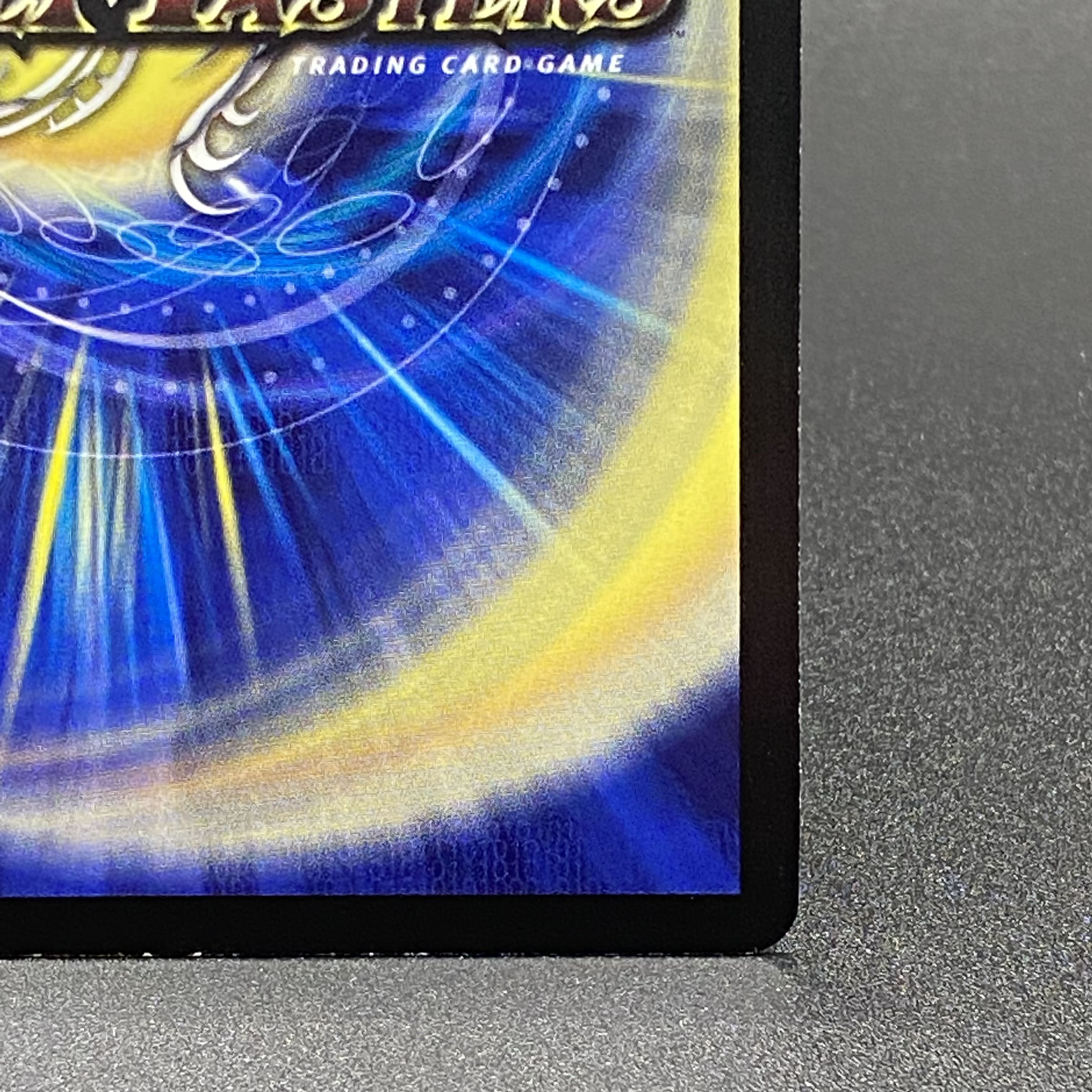 不敗のダイハード・リュウセイ SR プロモ P9/Y15の通販 土日祝休