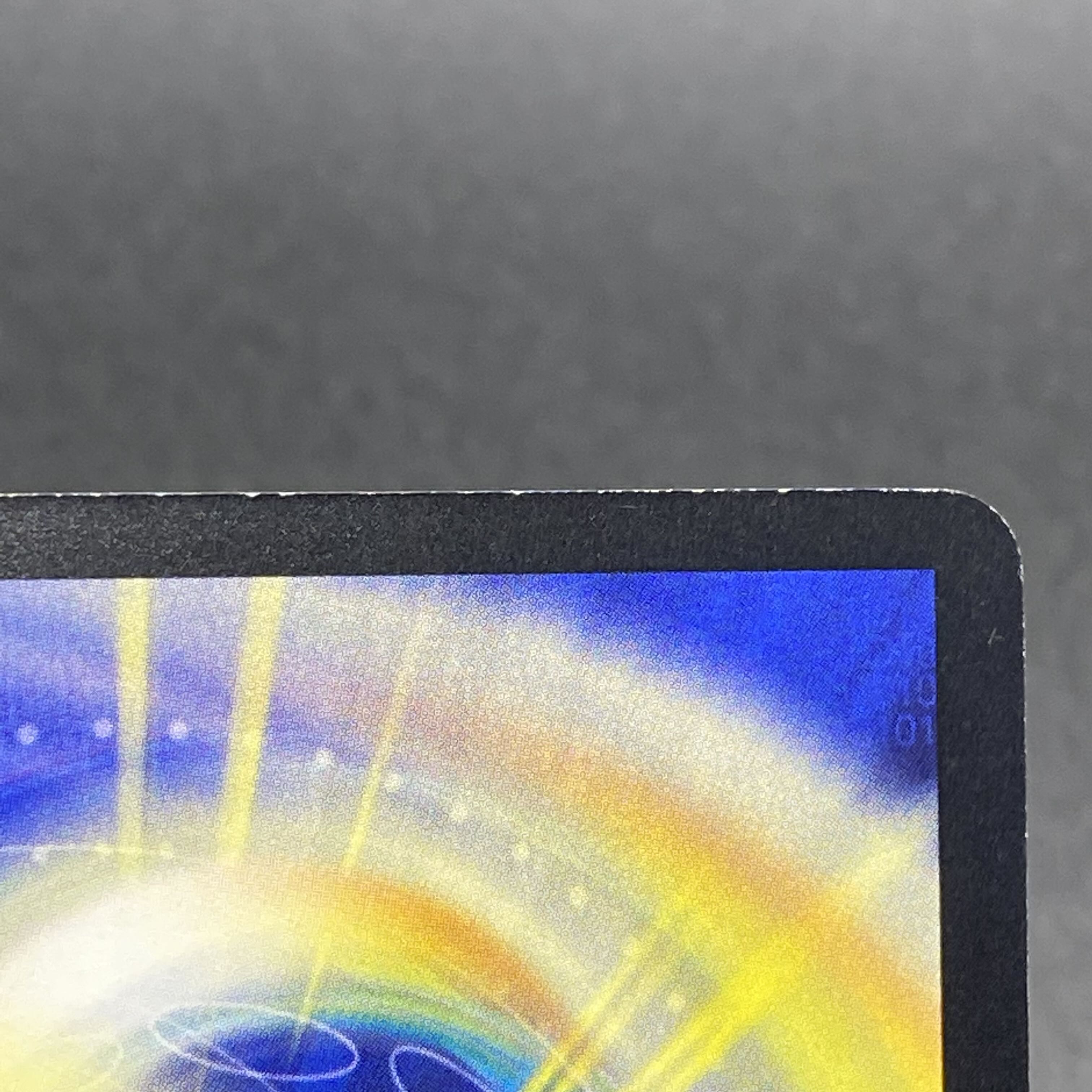 Undefeated Diehard Ryusei SR Promo P9/Y15