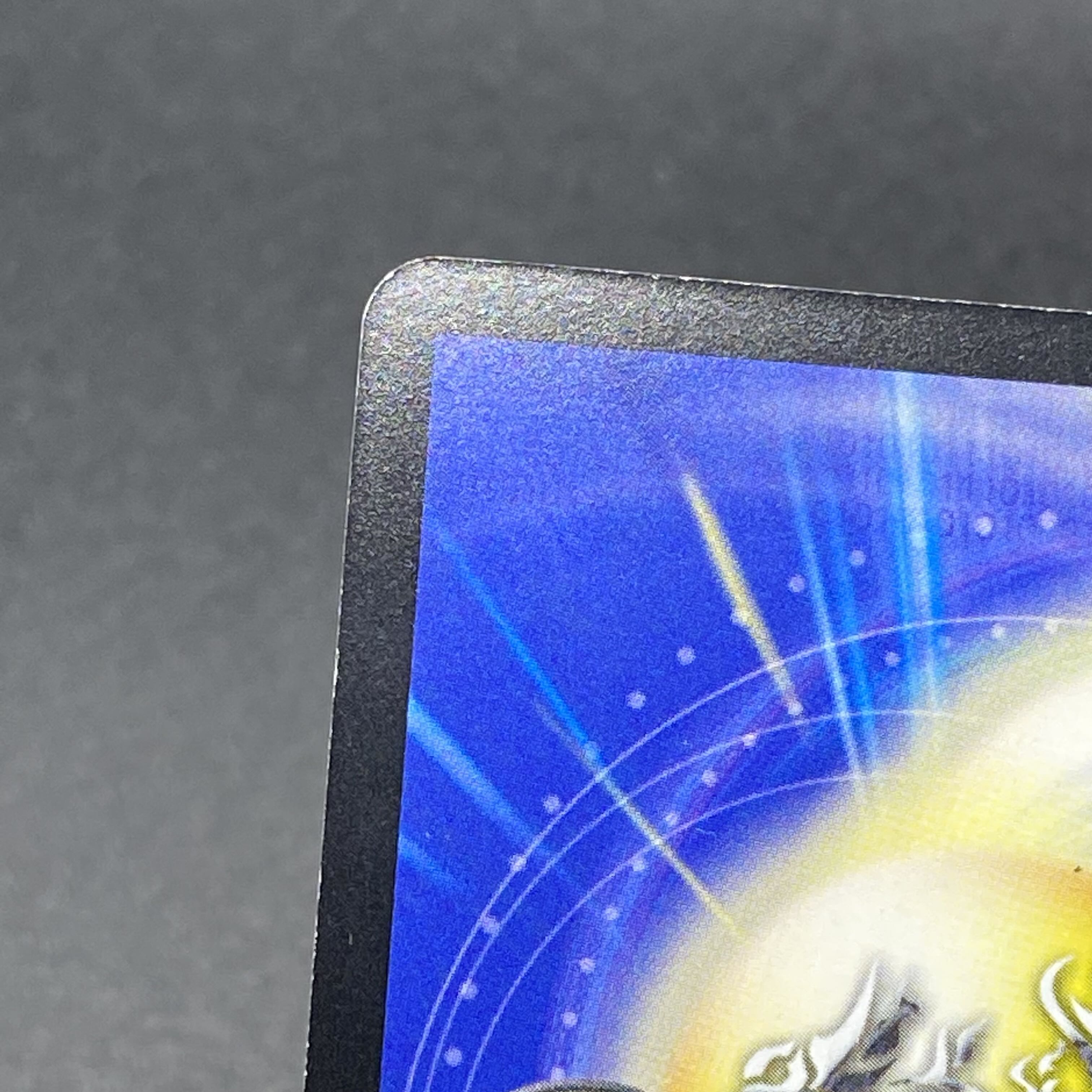 Undefeated Diehard Ryusei SR Promo P9/Y15