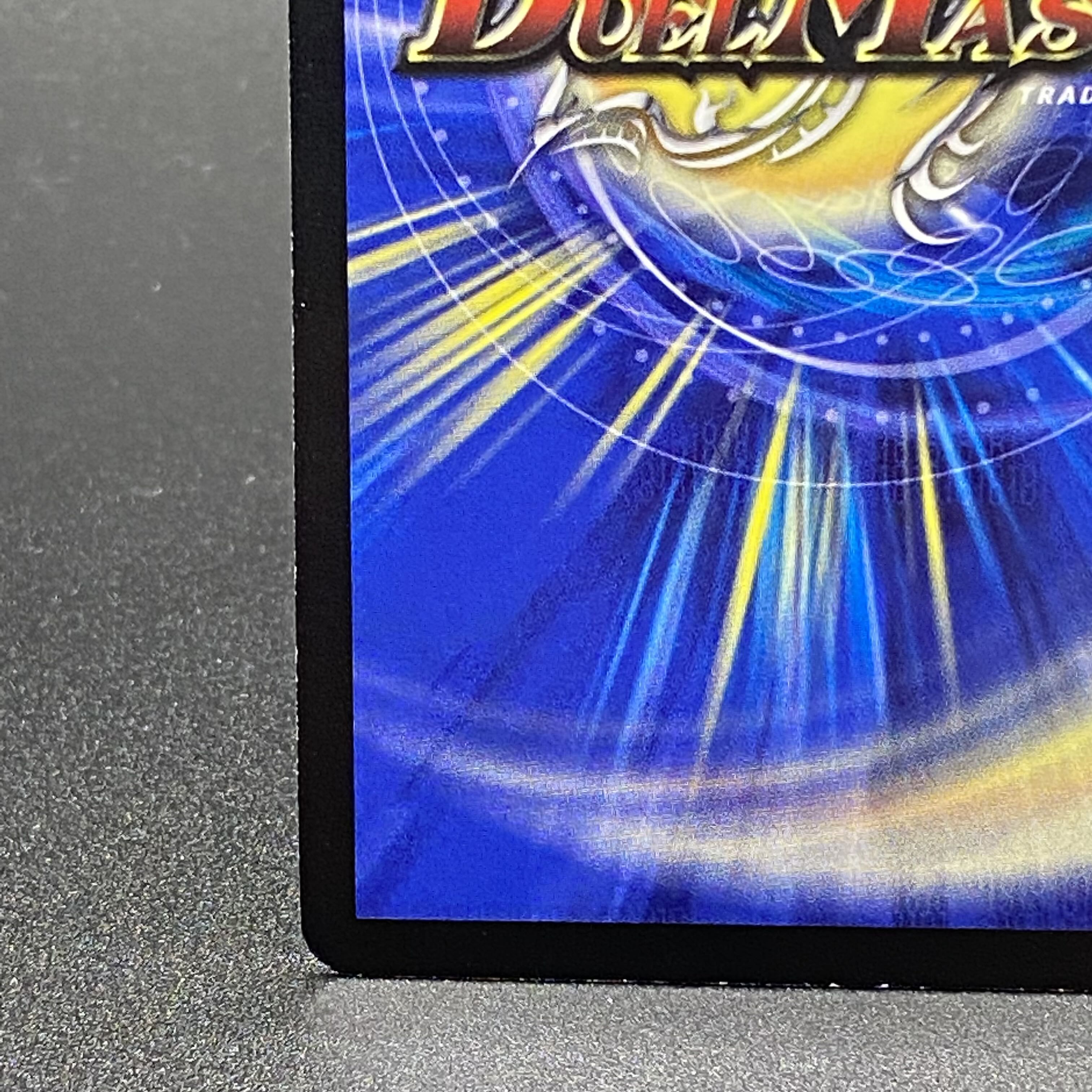 不敗のダイハード・リュウセイ SR プロモ P9/Y15の通販 土日祝休