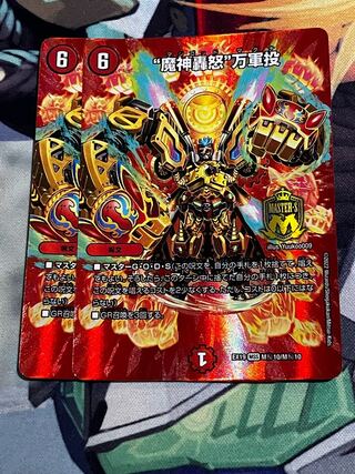 “魔神轟怒”万軍投 MSS M(秘)10/M(秘)10