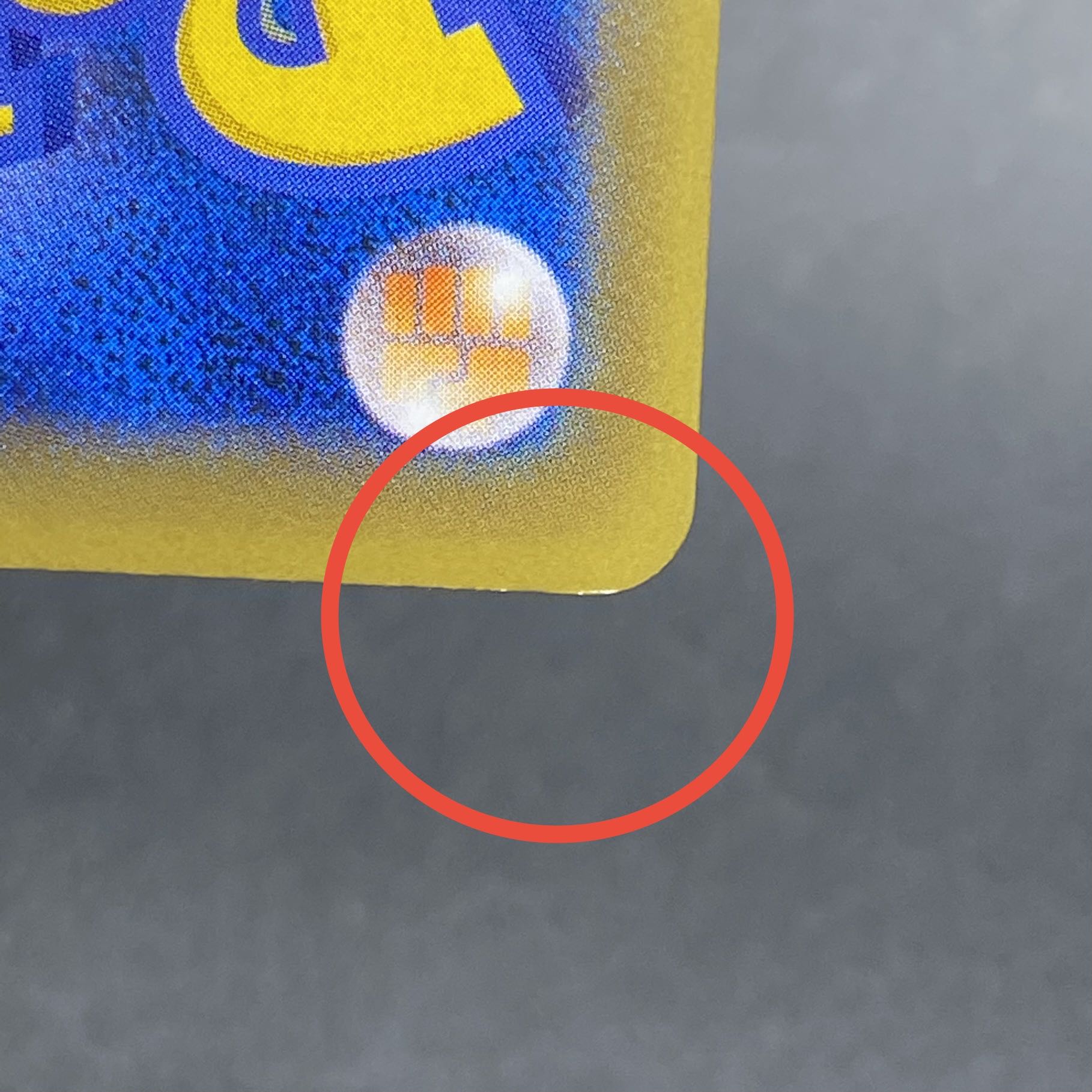 Kasumi's Motivation SR 1ed 099/087