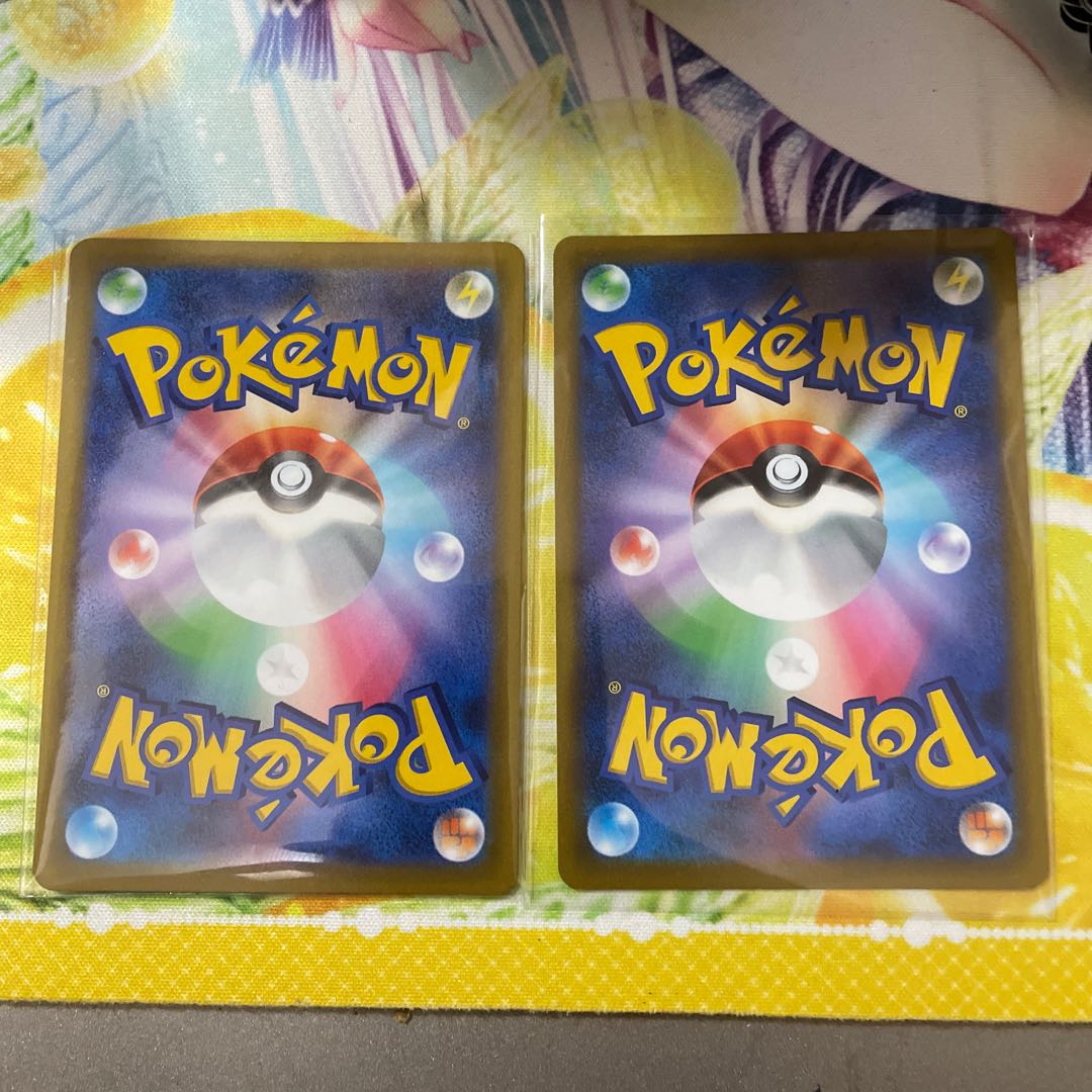 Hamana's backup SR 116/100