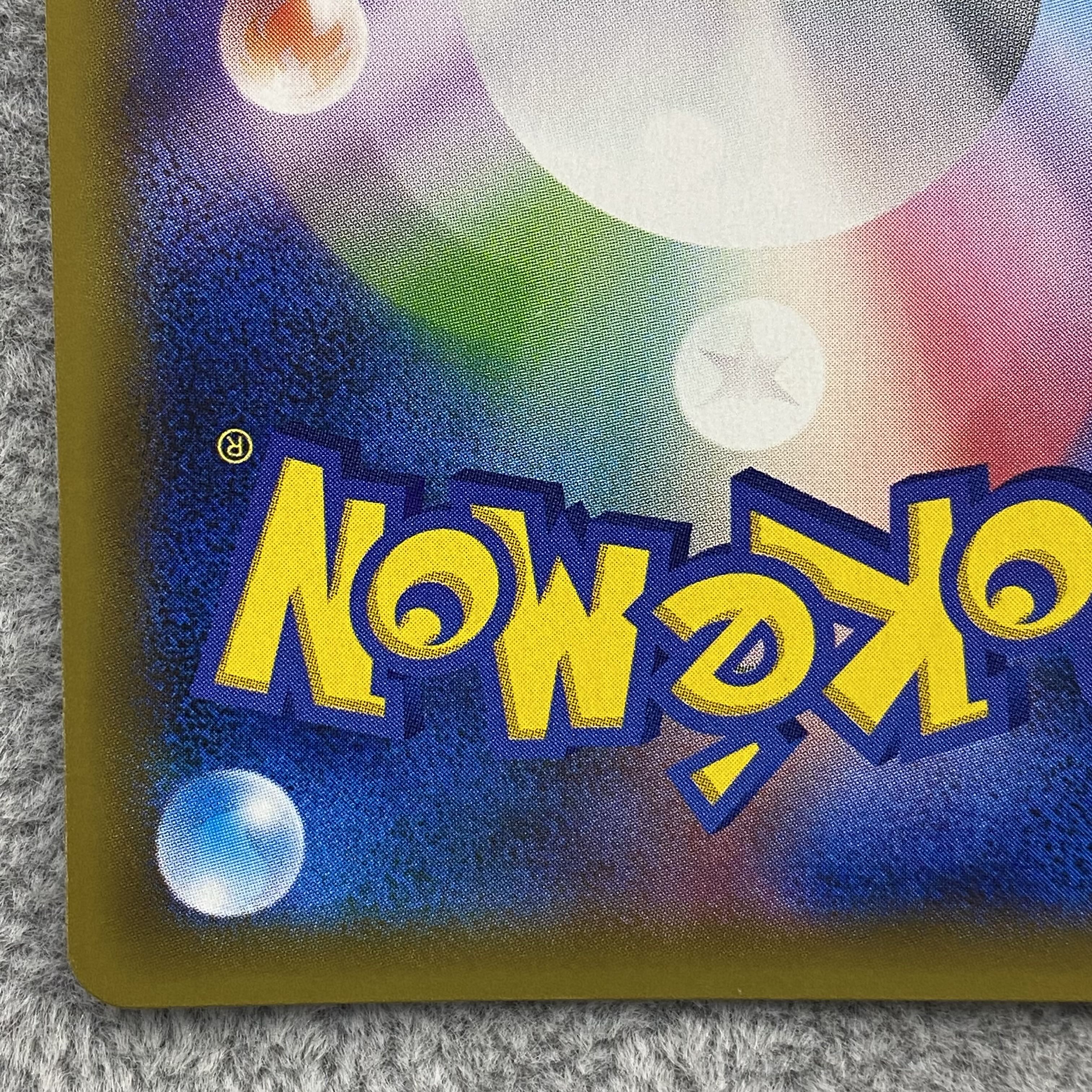 Hikaru Mew H 041/072