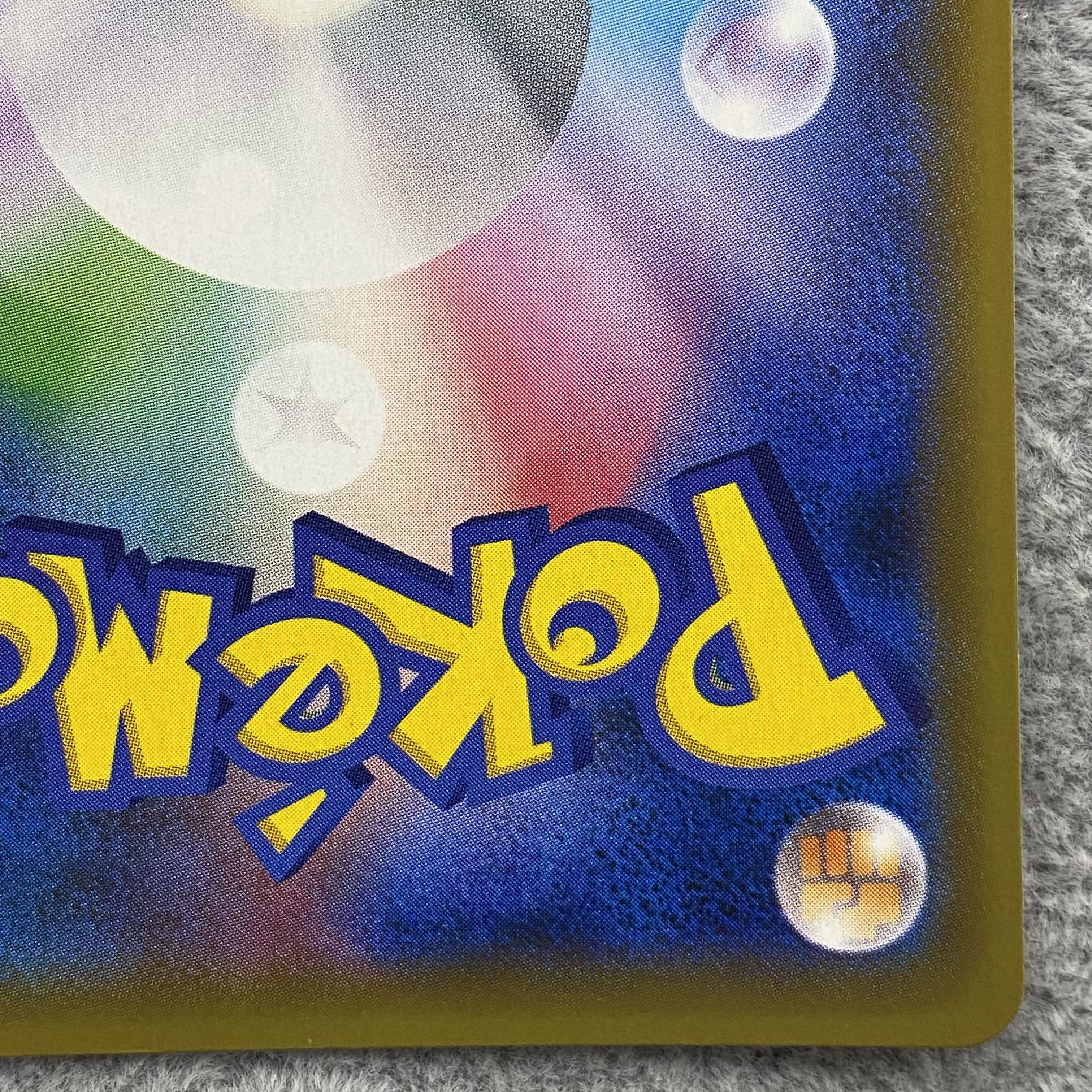 Hikaru Mew H 041/072