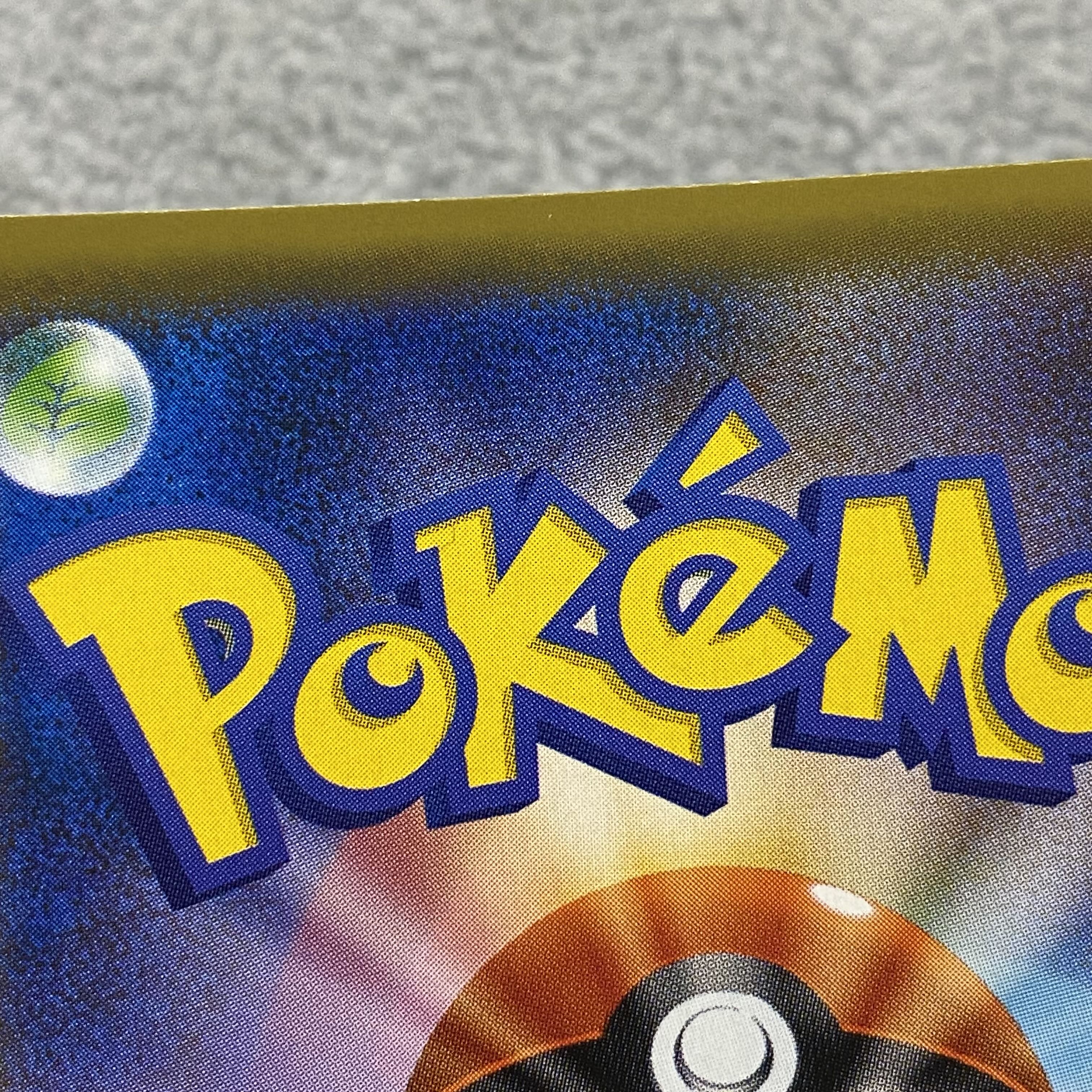 Hikaru Mew H 041/072