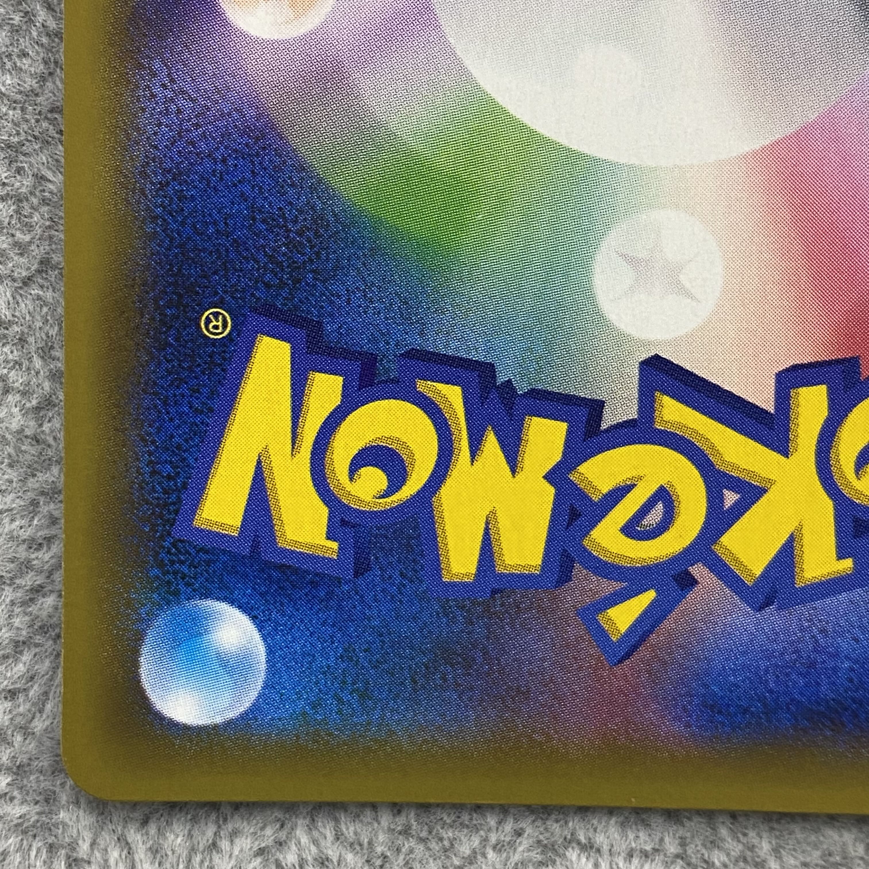 Hikaru Mew H 041/072