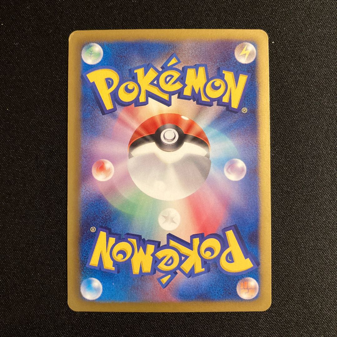 c344 Meloetta McDonald's Promo Pokemon Treasure
