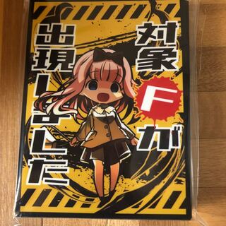 スリーブ 対象F 千花 かぐや様