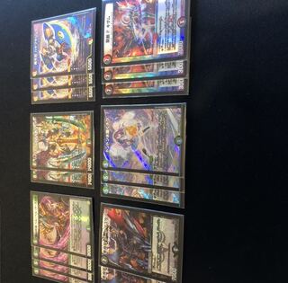 5Cコントロール、5Cジョルマゲドン【デッキパーツ】