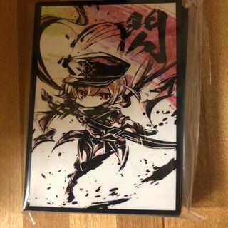 スリーブ  閃刀姫ロゼ 墨絵