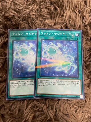 Photon Sanctuary Parallel Normal JP032 2 copies 2枚