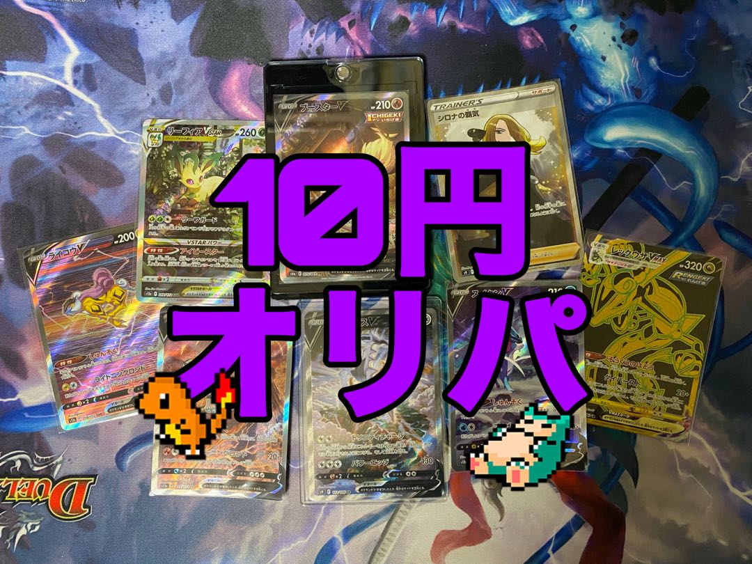 For the exclusive use of Mr. Nashiu