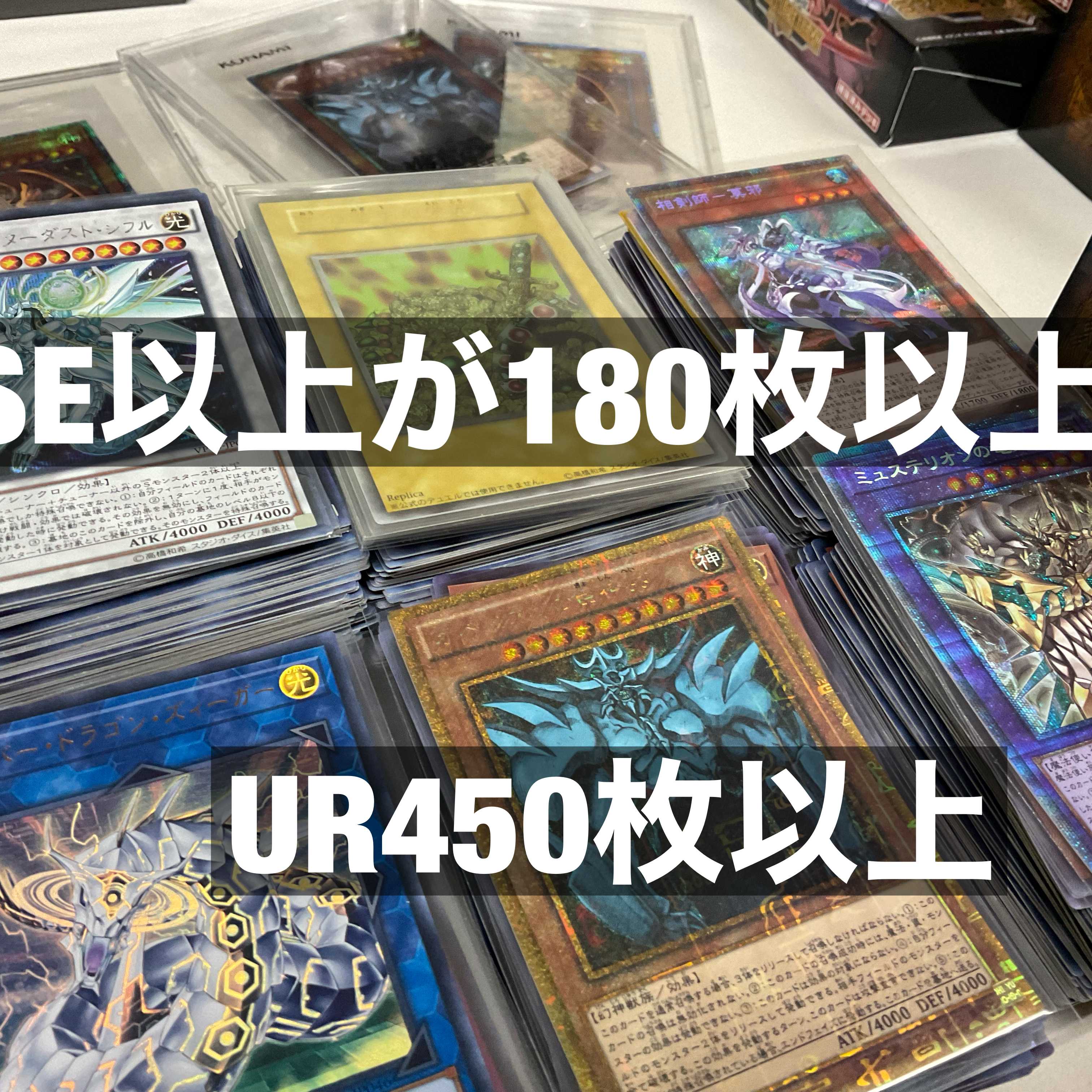 10 packs - Popular Monon's Oripa - 3rd edition - limited to 200! 1枚