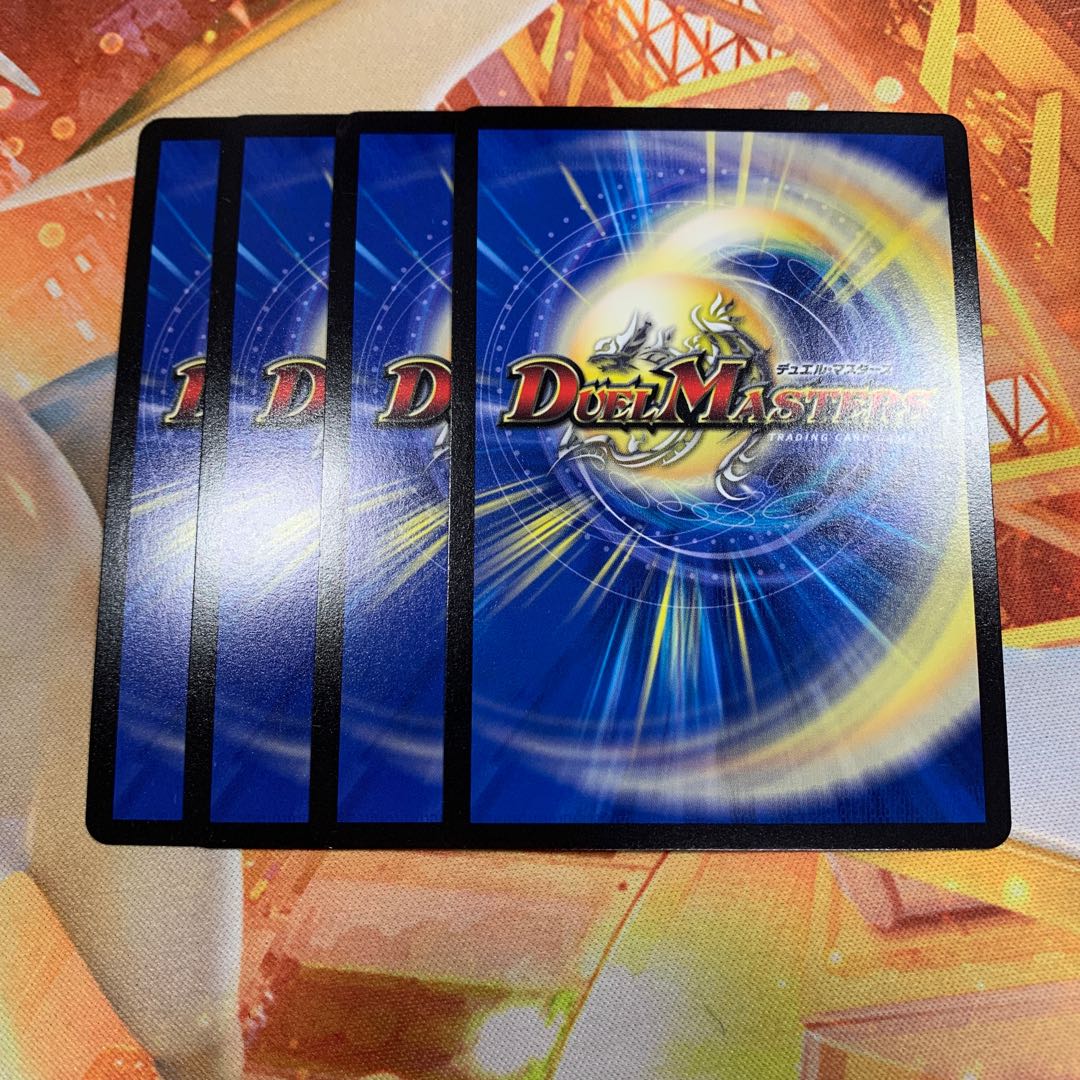 マンガノキャッスル プロモ 4枚