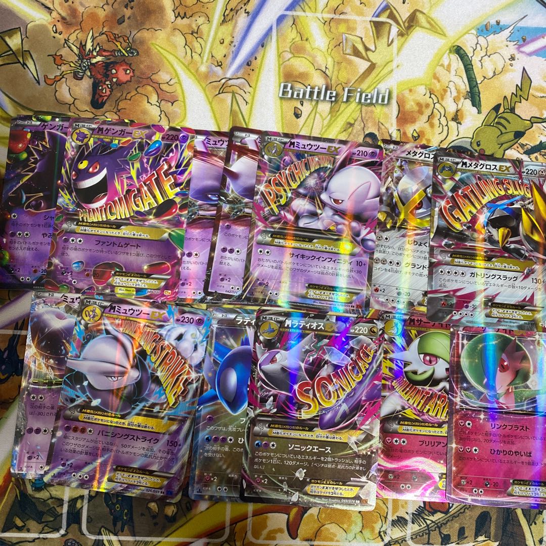 Pokemon cards for sale in bulk