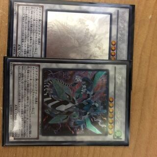 クリアウイングシンクロドラゴンセット