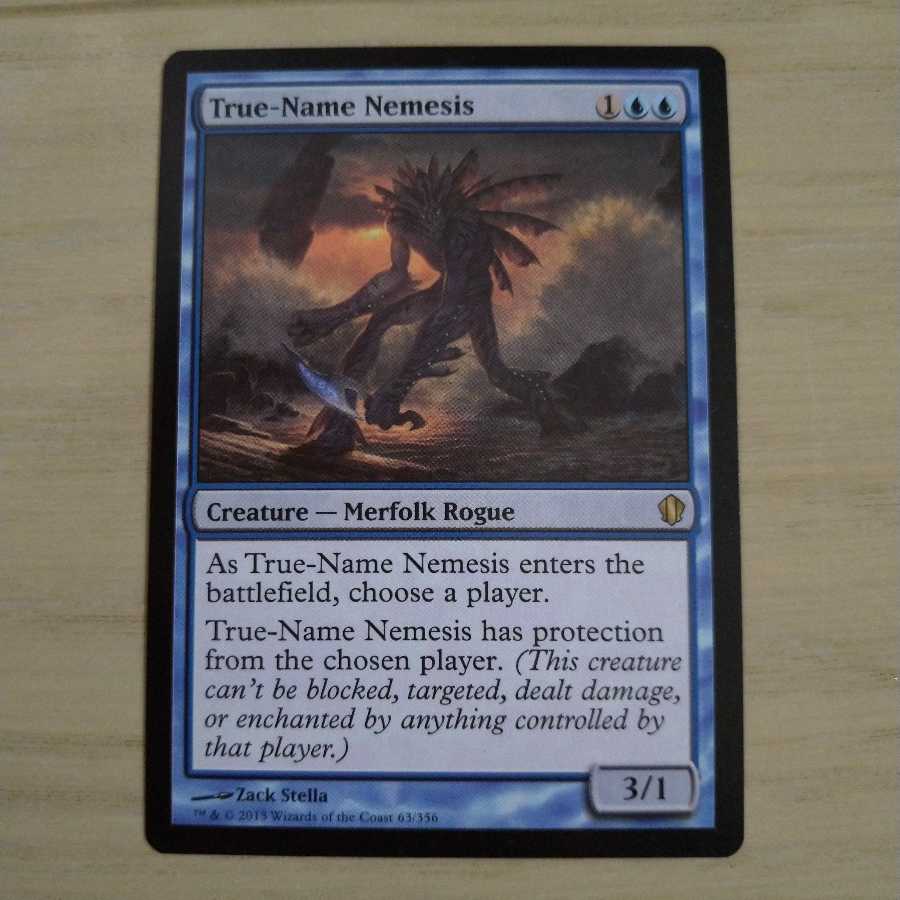 MTG 真の名の宿敵