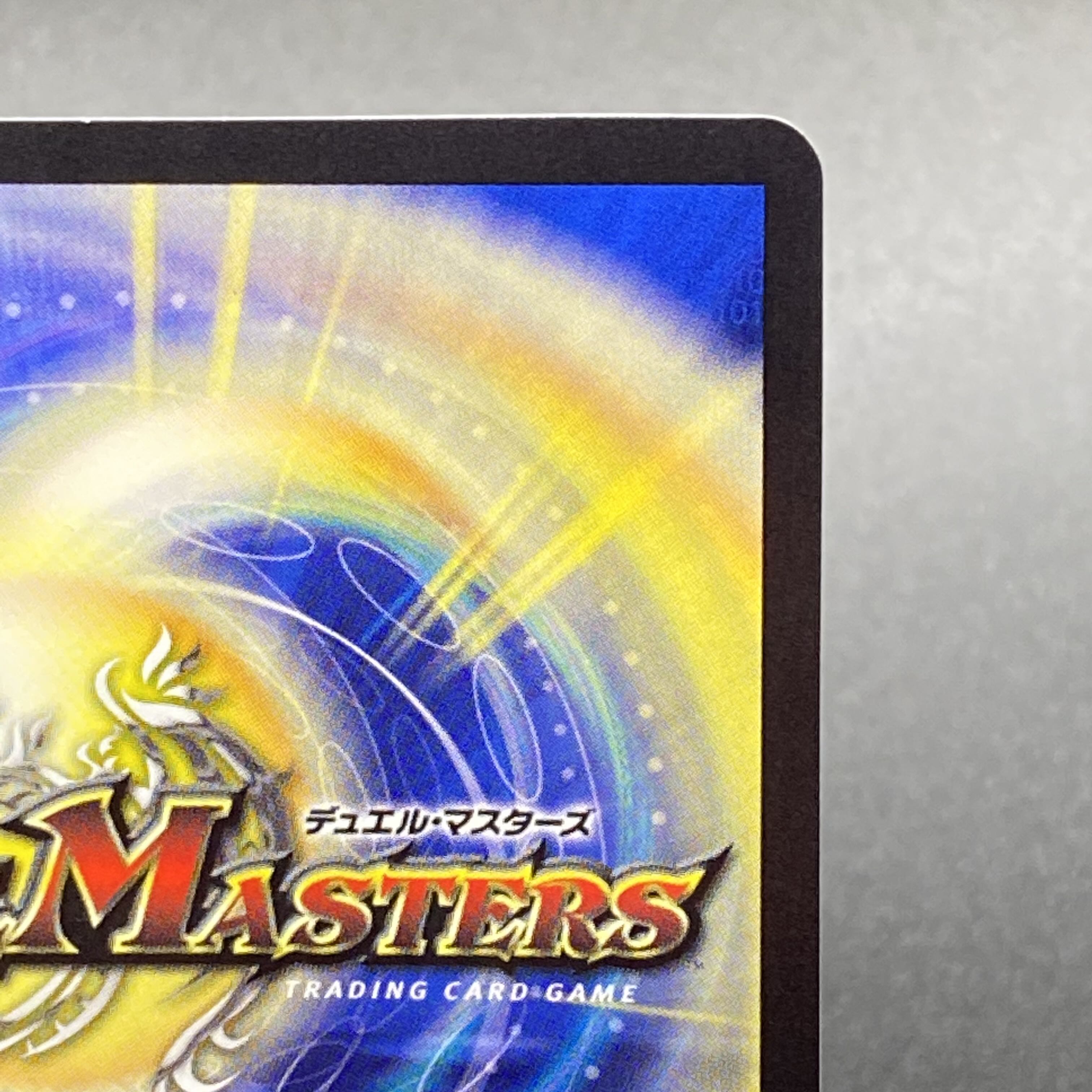 SSS Class Natural Disaster Dead Damned Promo P28/Y21