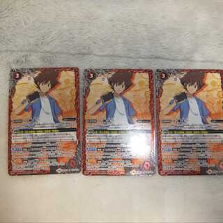 バトスピ　CB11-019 八神 太一　3枚セット 3枚