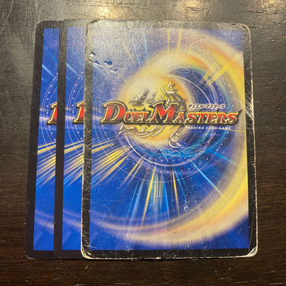 Tanzanian doctor Aoge U 40/93