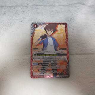 バトスピ　CB11-019 八神 太一 1枚