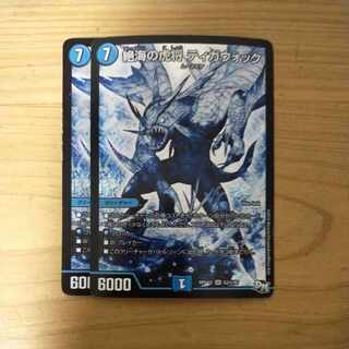 Zetsu Umi no Tora Shogun Tigawok SE S3(Secret)/S7