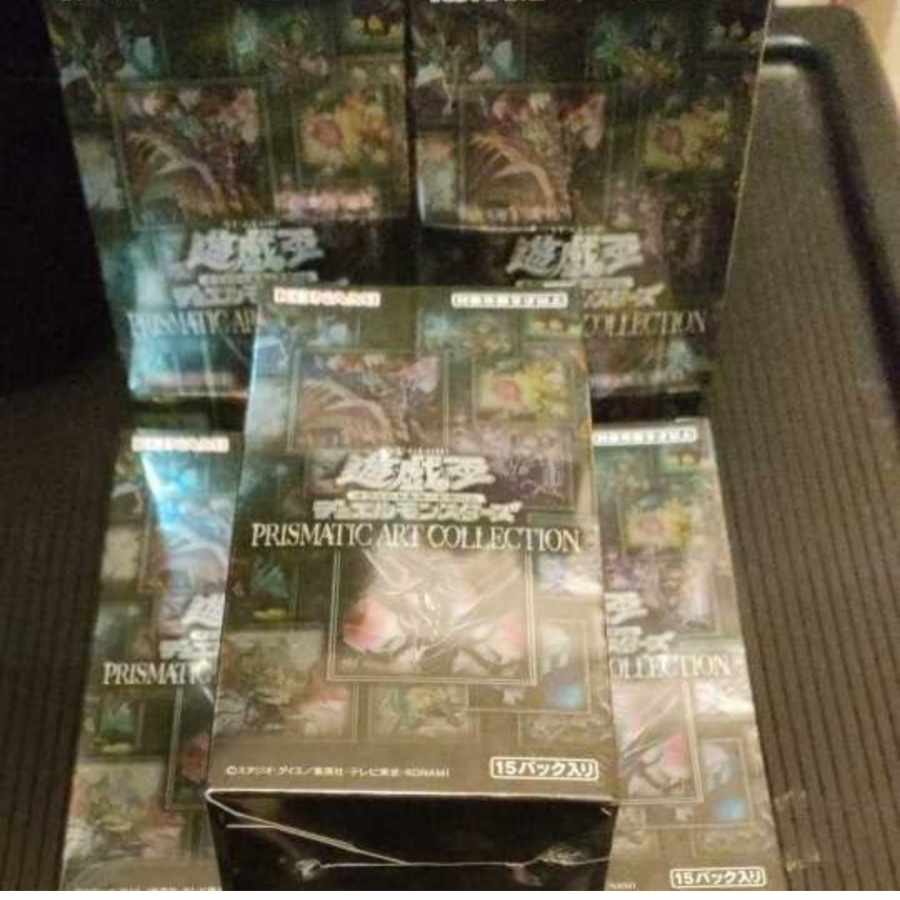 PRISMATIC ART COLLECTION