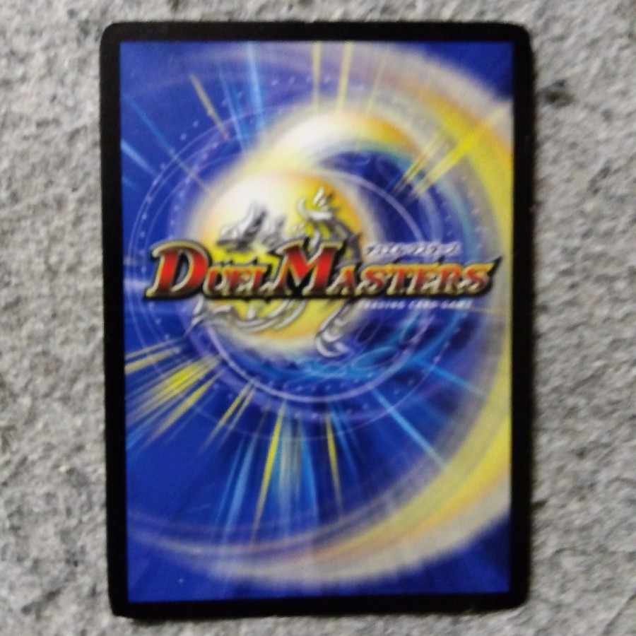 ジョルジュ・バタイユ SR S5/S10