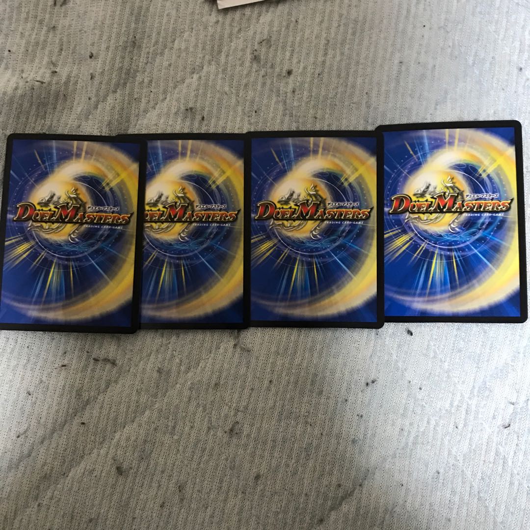 イグゾーストIIフォー