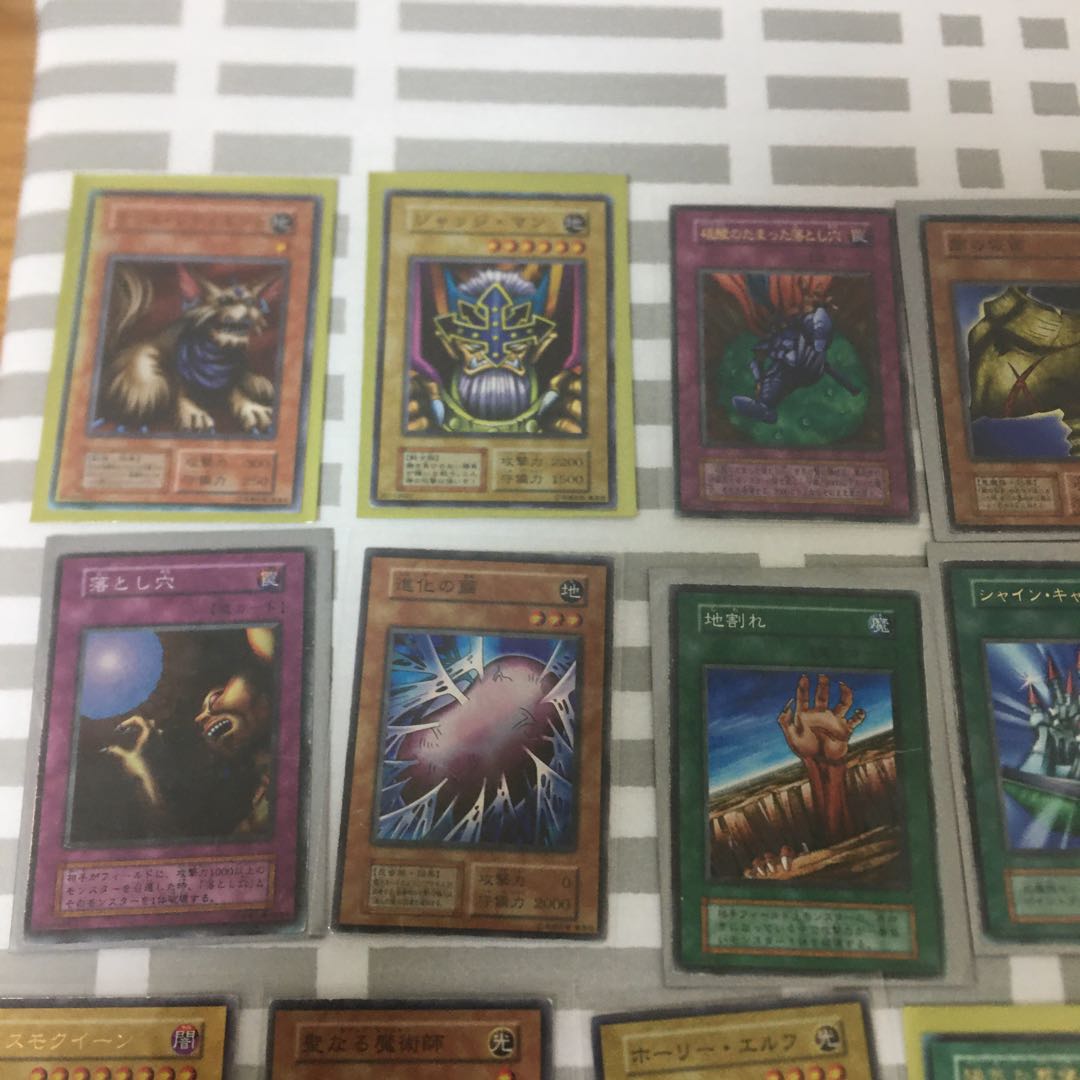 一枚単価100円ちょい初期14枚セット 14枚