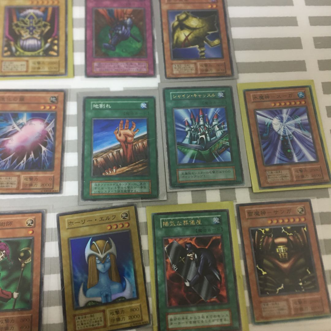 一枚単価100円ちょい初期14枚セット 14枚