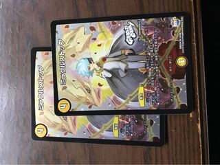 ミラクルストップ