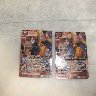 バトスピ　CB02-X01 ウォーグレイモン X　2枚セット