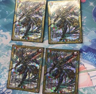 ジョギラスタザジョニー4枚セット