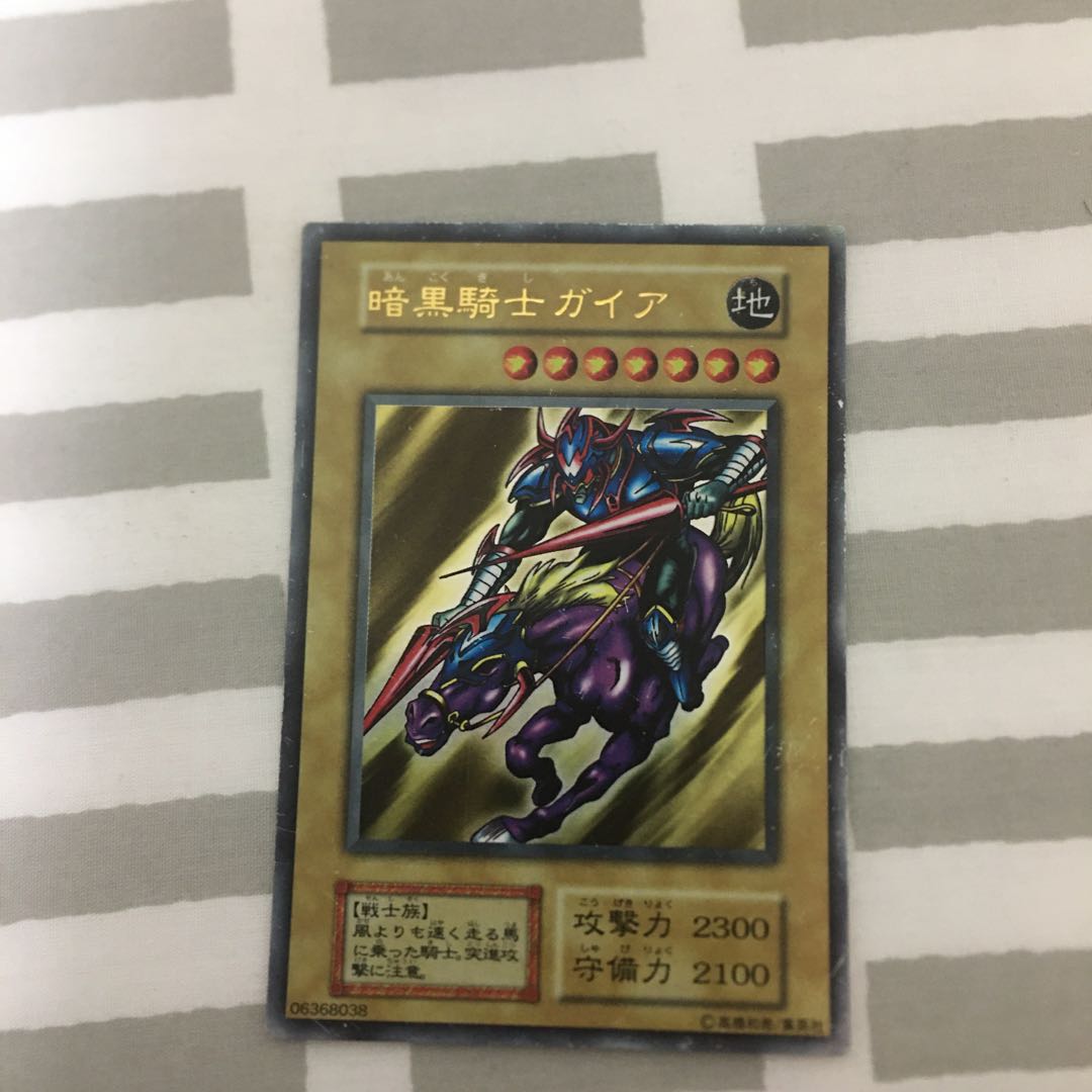 暗黒騎士ガイア初期 最終限界突破