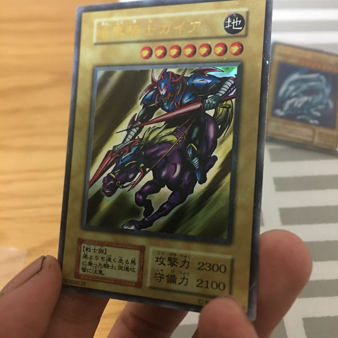 暗黒騎士ガイア初期 最終限界突破