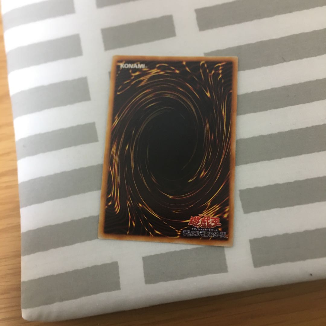 暗黒騎士ガイア初期 最終限界突破