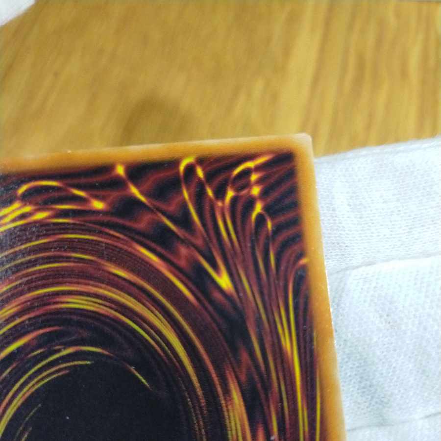 Yu-Gi-Oh! Gaia The Fierce Knight Relief