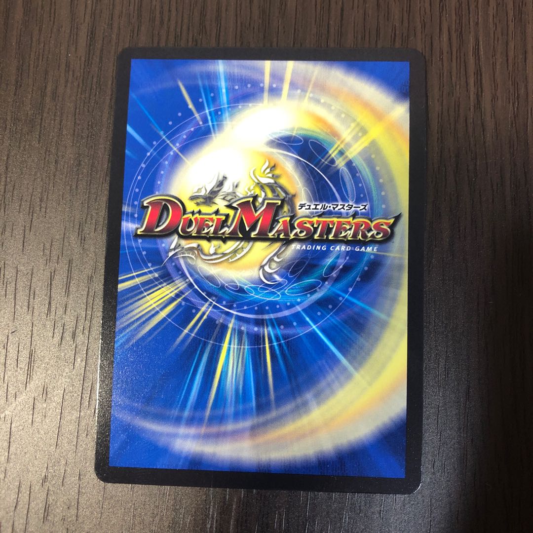 Lowest Price] Katsuta Kirifuda & Kats King -Story of Hot Blood- DSR PsychicG1/PsychicG10 Gold