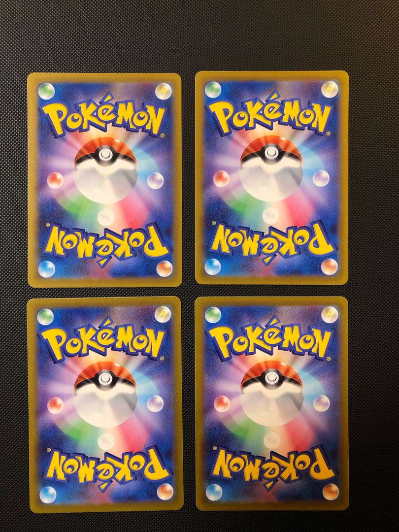 Kirlia C 037/068 Refined