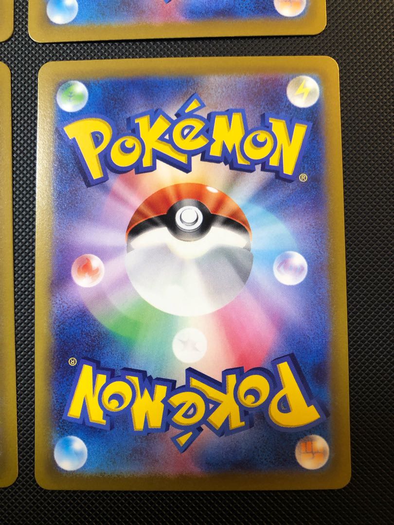 Kirlia (mirror) C 037/068