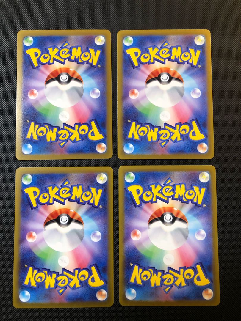 Kirlia (mirror) C 037/068