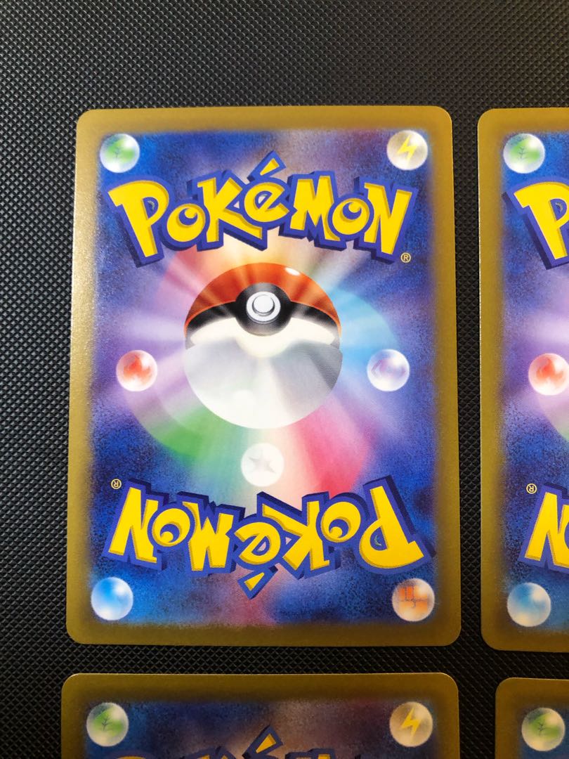 Kirlia (mirror) C 037/068