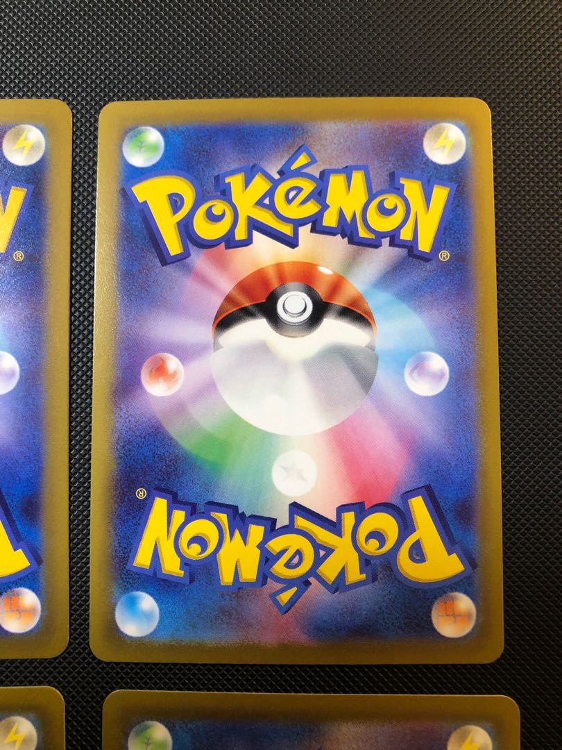 Kirlia (mirror) C 037/068